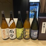 鮨 和食 にし野 - 