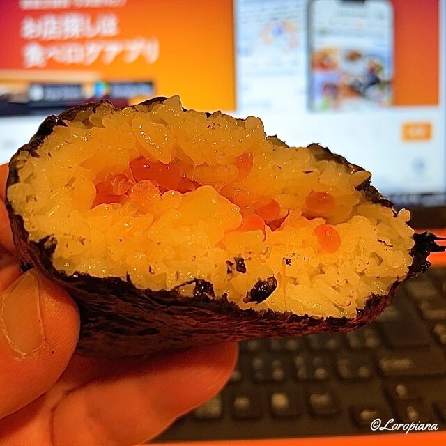 LAWSON 八戸三日町店（ローソン） - 本八戸（コンビニ・スーパー）の写真