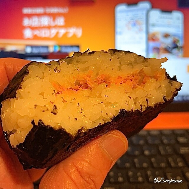 LAWSON 八戸三日町店（ローソン） - 本八戸（コンビニ・スーパー）の写真