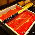 Shabushabu Onyasai - 