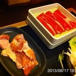 Shabushabu Onyasai - 