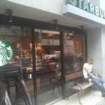 スターバックス・コーヒー - 