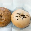 VANITOY BAGEL - 紅茶キャラメルと明太クリームチーズ