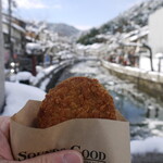 但馬牛デリカ茶屋 - 