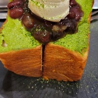 京都石塀小路豆ちゃ 有楽町 - 