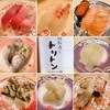 回転寿し トリトン 東京ソラマチ店