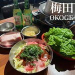 Niku Nabe Kankoku Ryouri Kankoku Baru Okoge - 