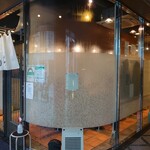 らぁめん ほりうち 新宿本店 - 