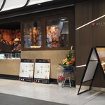 和スイーツ 和乃果 - 