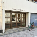 TAGUCHI BAKERY - 