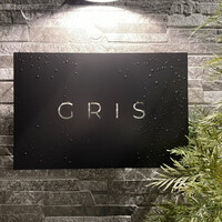 GRIS - 