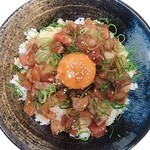 Seafood yukke bowl