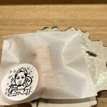 丸太町やんがす - 