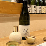 丸太町やんがす - 