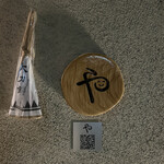 丸太町やんがす - 