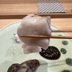 丸太町やんがす - 