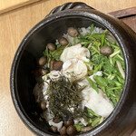 丸太町やんがす - 