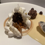 ASAHINA Gastronome - 