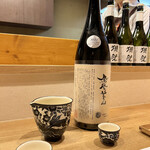 丸太町やんがす - 