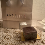 ASAHINA Gastronome - 