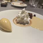 ASAHINA Gastronome - 