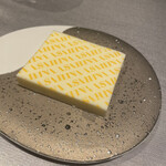 ASAHINA Gastronome - 