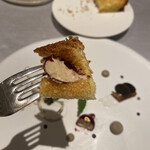 ASAHINA Gastronome - 