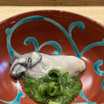 丸太町やんがす - 