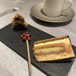 ASAHINA Gastronome - 