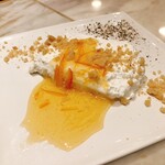 Rare Italian Gorgonzola Cheese Cake ~ Served with Orange Miele ~