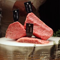焼肉牛印 - 