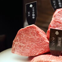 焼肉牛印 - 