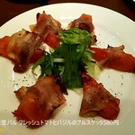 MICASA - フレッシュトマトとバジルのブルスケッタ 580円