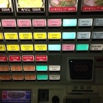 玄海うどん - 券売機のメニュー