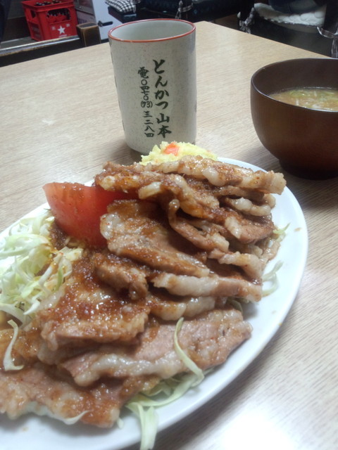 山本 By Novinovi とんかつ山本 勝浦 とんかつ 食べログ 山本 By Novinovi とんかつ山本 勝浦 とんかつ 食べログ