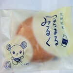 菓子処　さかぐち - 