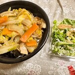 ほっともっと - 料理写真:中華あんかけごはんとプラスサラダ