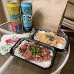 Maguro Brothers Waikiki - 