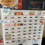 らぁ麺やまぐち - 