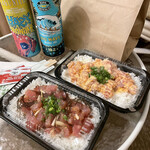 Maguro Brothers Waikiki - 