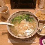 王牌 香港料理・飲茶 - 