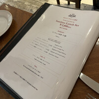 表参道バンブー - 