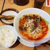 四川担々麺 どういうわけで、
