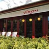VIRON 丸の内店