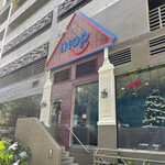 IHOP - 