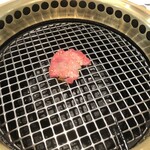 焼肉なべしま - 