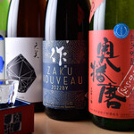 Gempin - 日本各地の特撰日本酒もご用意
