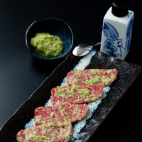 赤身のわさび焼き