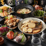 Koshitsu Kashikiri Shouwa Retoro Izakaya Tsudokko - ご宴会コースをご用意！