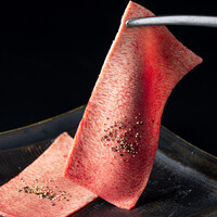 ◆極上のトロタン焼しゃぶ　1枚 1580円